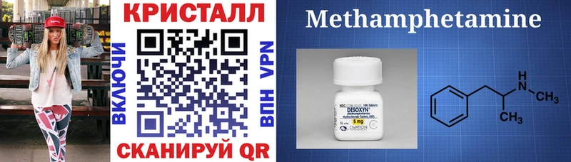 Амфетамин 98% Добрянка