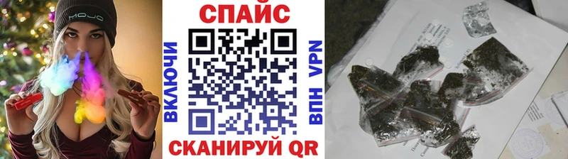 Бутират 99%  Купить где  Добрянка 