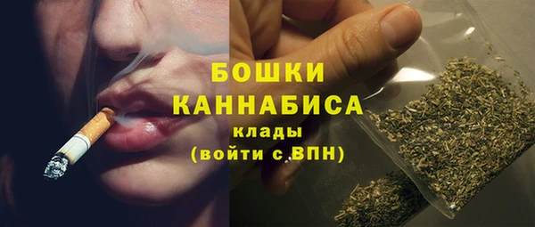 кристаллы Костерёво