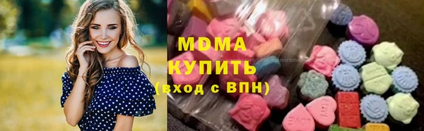 крисы Корсаков
