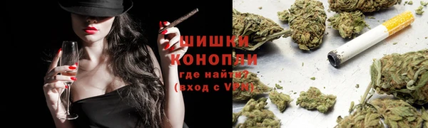 молекула духа Коряжма