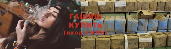 молекула духа Коряжма
