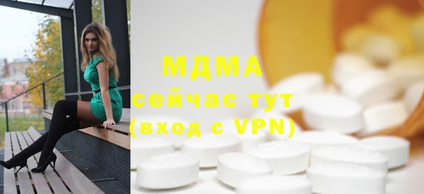 молекула духа Коряжма