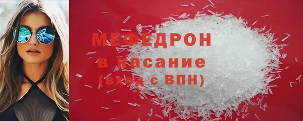 крисы Корсаков
